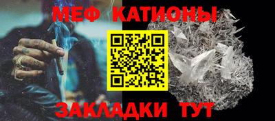 гашиш Будённовск