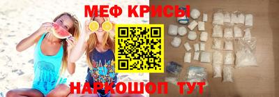прущие грибы Бузулук