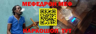 прущие грибы Бузулук