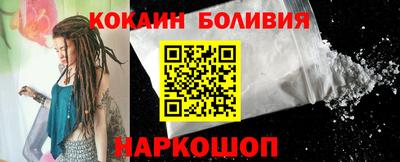 альфа пвп VHQ Бугуруслан