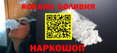 гашиш Будённовск
