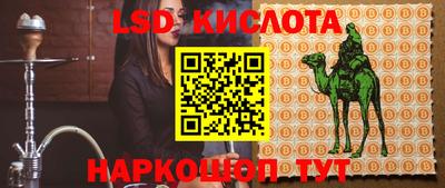 гашиш Будённовск