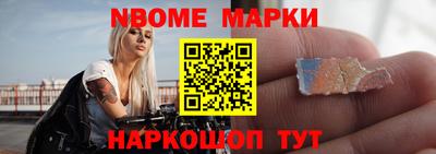 прущие грибы Бузулук