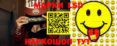 альфа пвп VHQ Бугуруслан