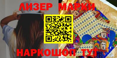 гашиш Будённовск