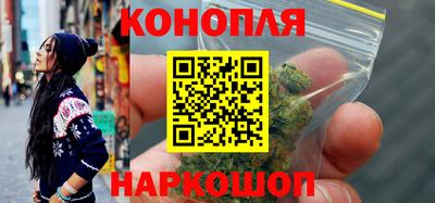 гашиш Будённовск