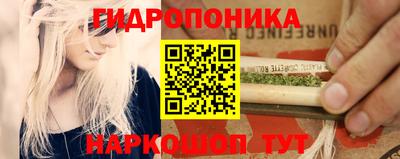 альфа пвп VHQ Бугуруслан