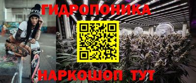 альфа пвп VHQ Бугуруслан