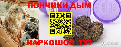 альфа пвп VHQ Бугуруслан