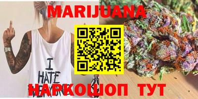 прущие грибы Бузулук