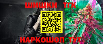альфа пвп VHQ Бугуруслан