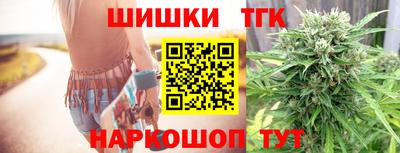 гашиш Будённовск