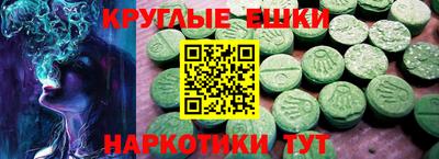 альфа пвп VHQ Бугуруслан