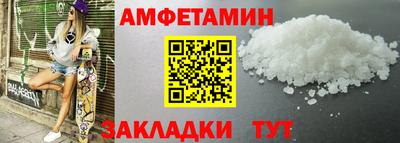 гашиш Будённовск