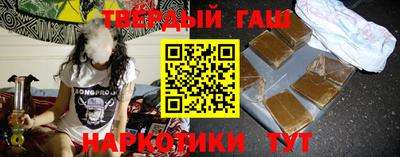 прущие грибы Бузулук