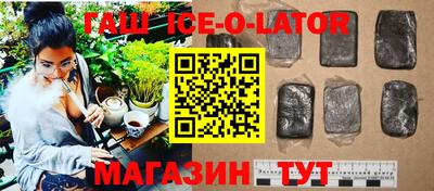 альфа пвп VHQ Бугуруслан