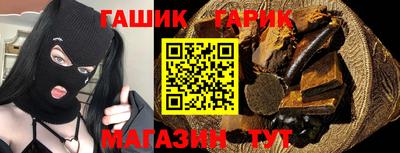 альфа пвп VHQ Бугуруслан