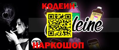 гашиш Будённовск