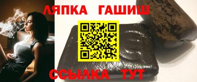 альфа пвп VHQ Бугуруслан