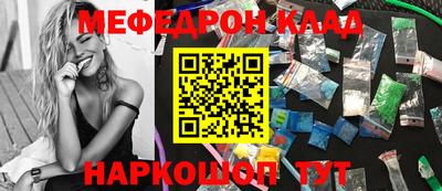 гашиш Будённовск